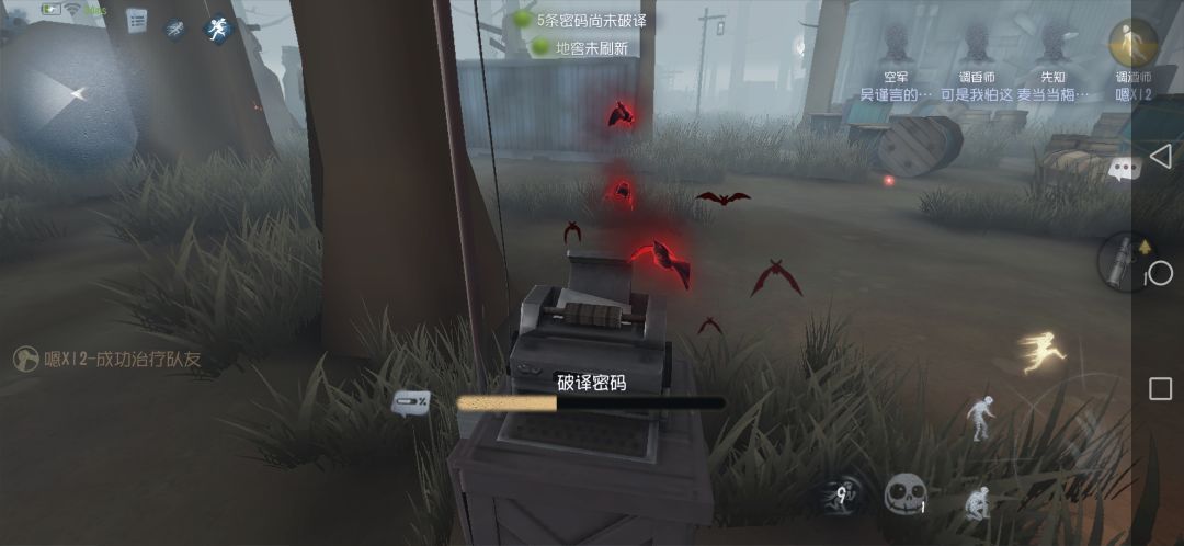 动态图片 3