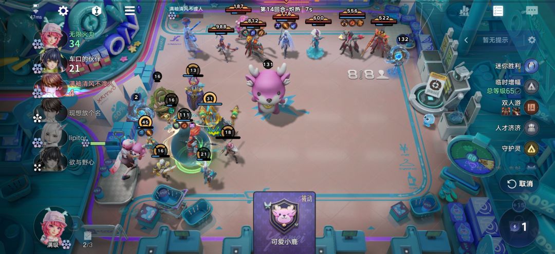 这是人能打的等级吗? 1