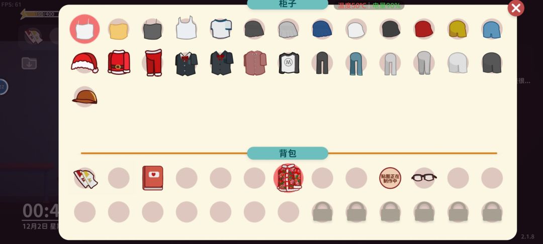 希望家具出衣柜/这姐们衣服真多啊 1