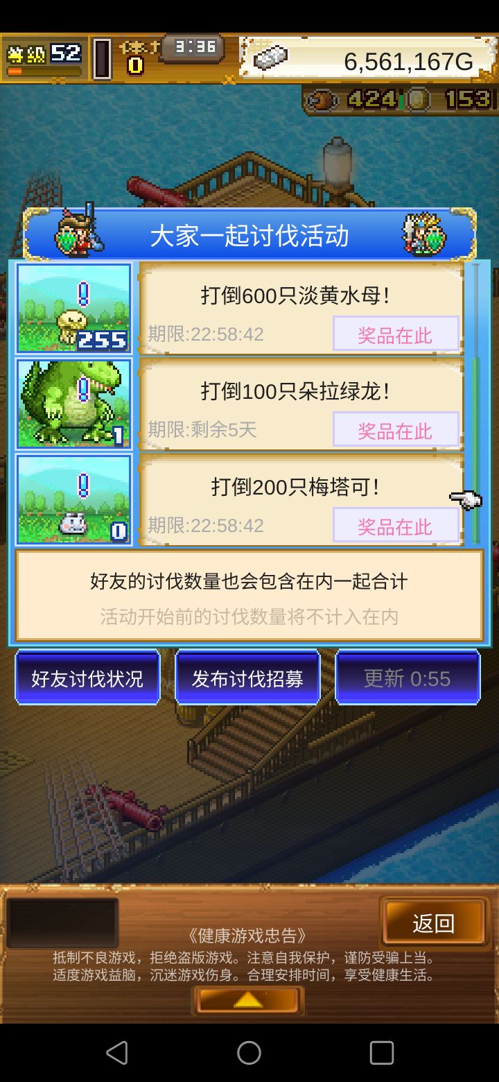 513954716 1