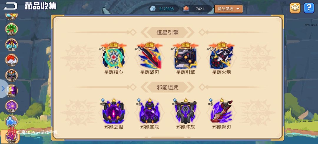 圆满了 1