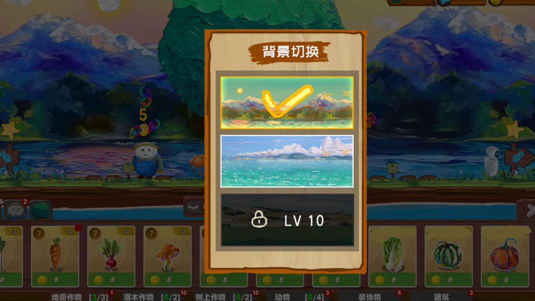 Steam商店装修完成，等待审核 3