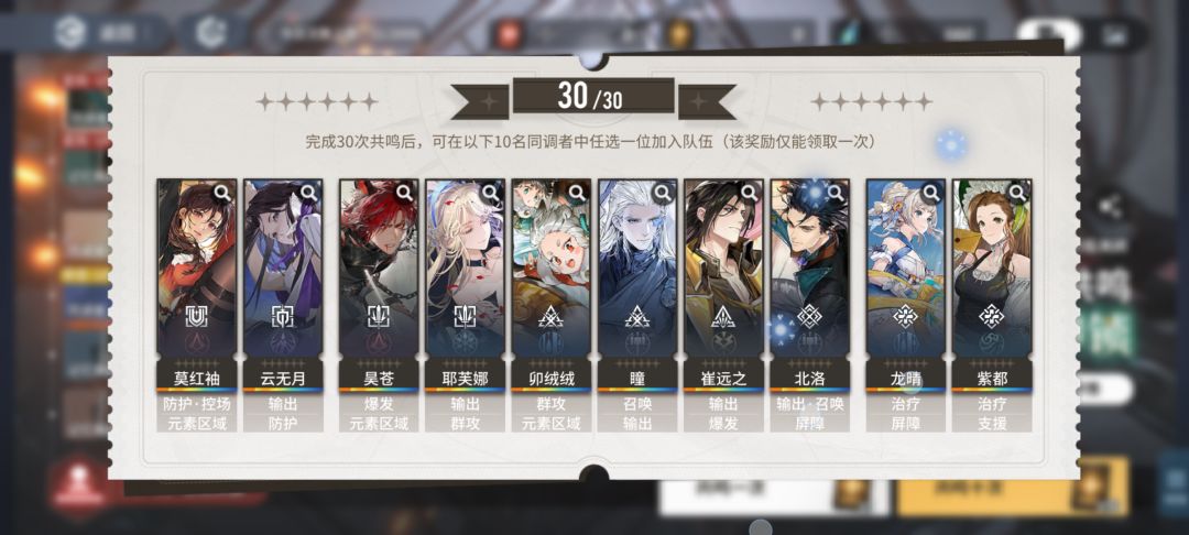 求助 3