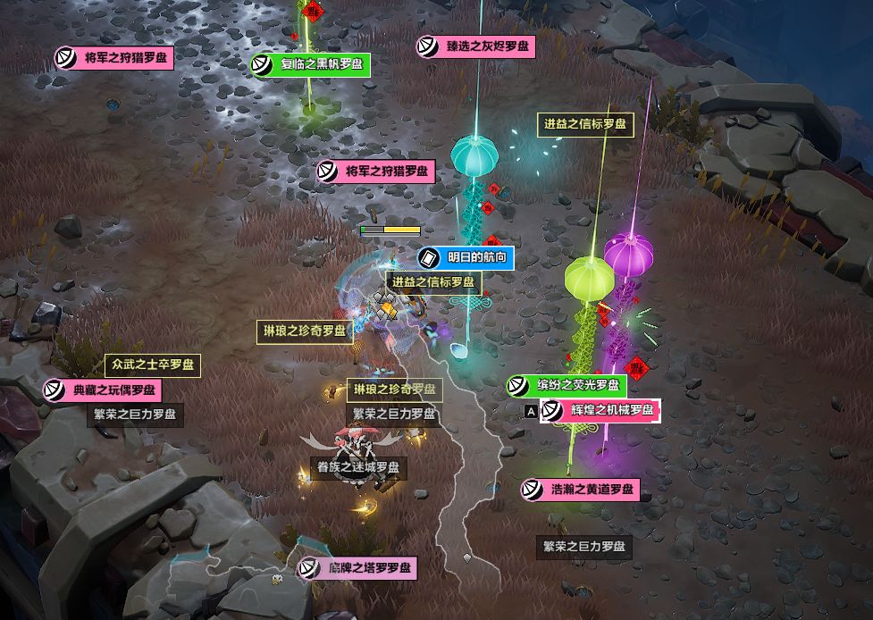 真心请教下那些6级玩偶多多是怎么刷的？ 2