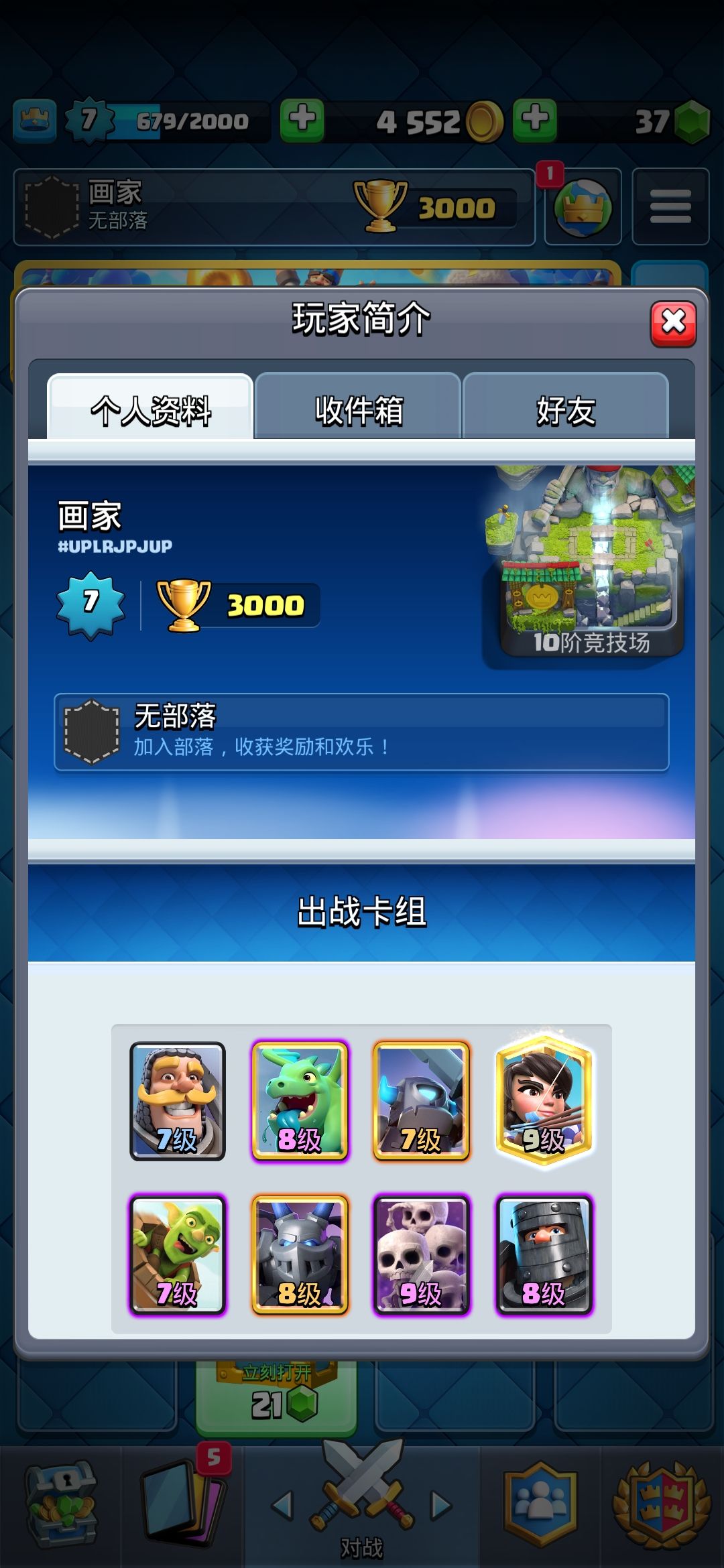 动态图片 1