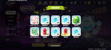 这更新太对了，NB666