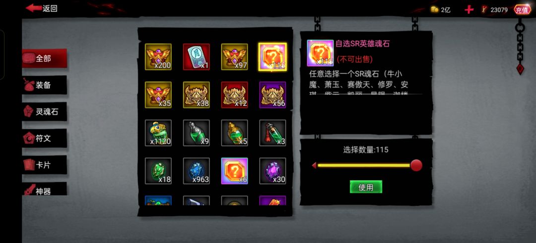 爱了爱了😁 3