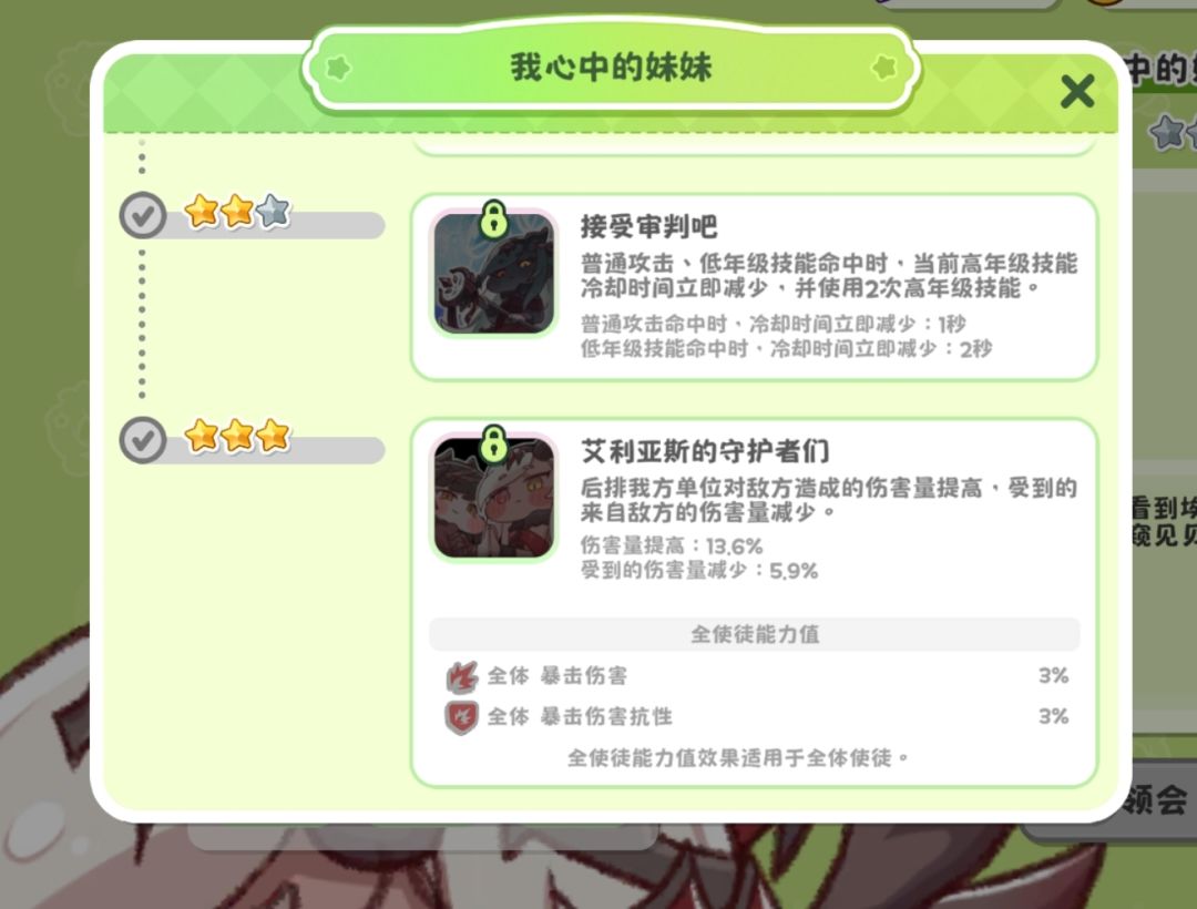 嘟嘟脸新坨格热议,火队又加强 2
