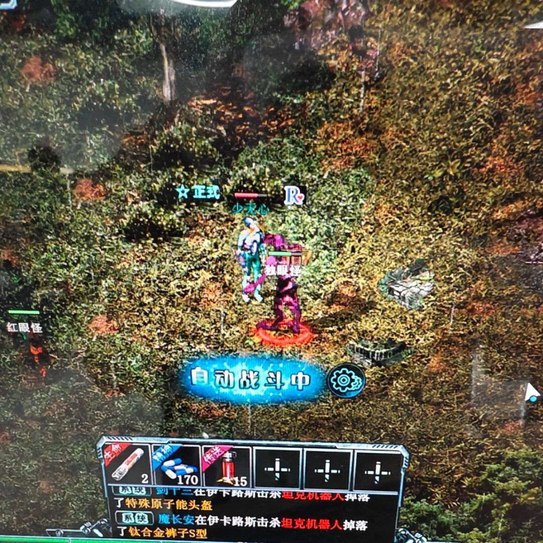 有兄弟一起玩决战破晓吗?感觉有点难 1