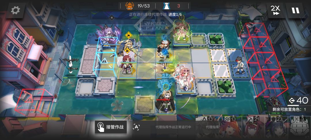 潘乔是不是会游泳了 1