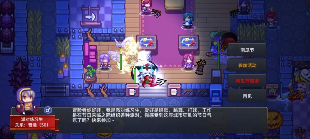 南瓜头到手! 1
