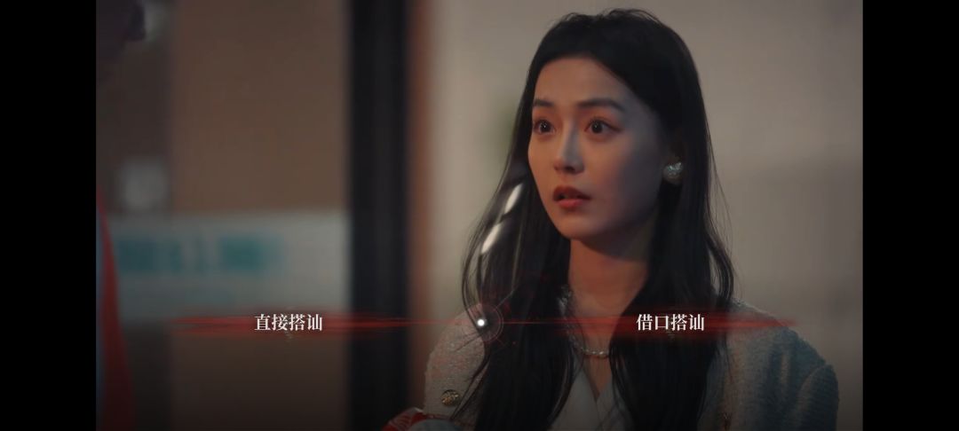 能不能不要锁死主线章节? 2