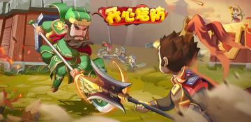 给大家送上关羽的玩法介绍