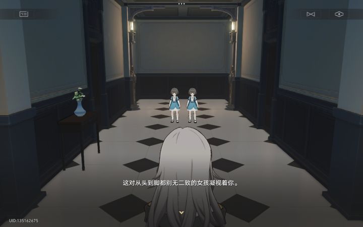 好眼熟,好像哪部恐怖片看到过来着截图