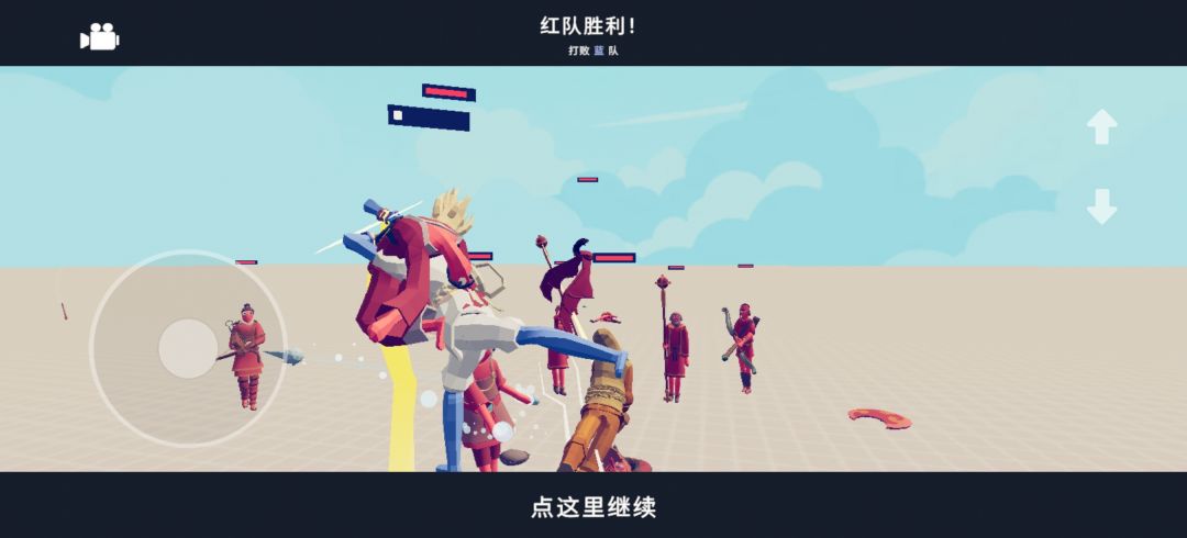 少年,你的拳…沉了… 3