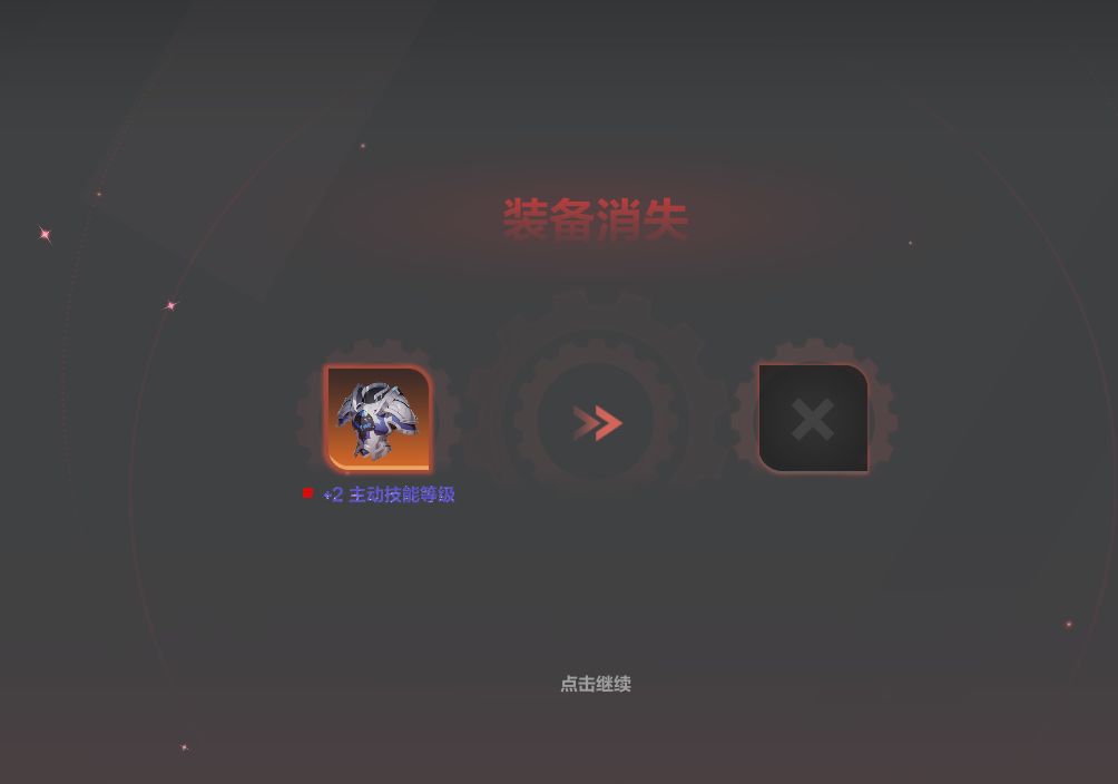 极小几率 真小啊 2