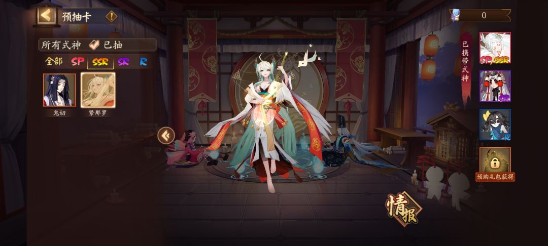 新手,来请教一下怎么选择 2