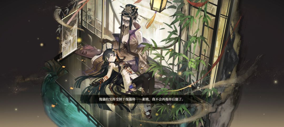 问问0命怎么配古痕…… 1