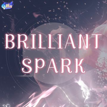 臻品预告丨用盈盈不灭的星火，燃尽恒久沉寂的夜幕