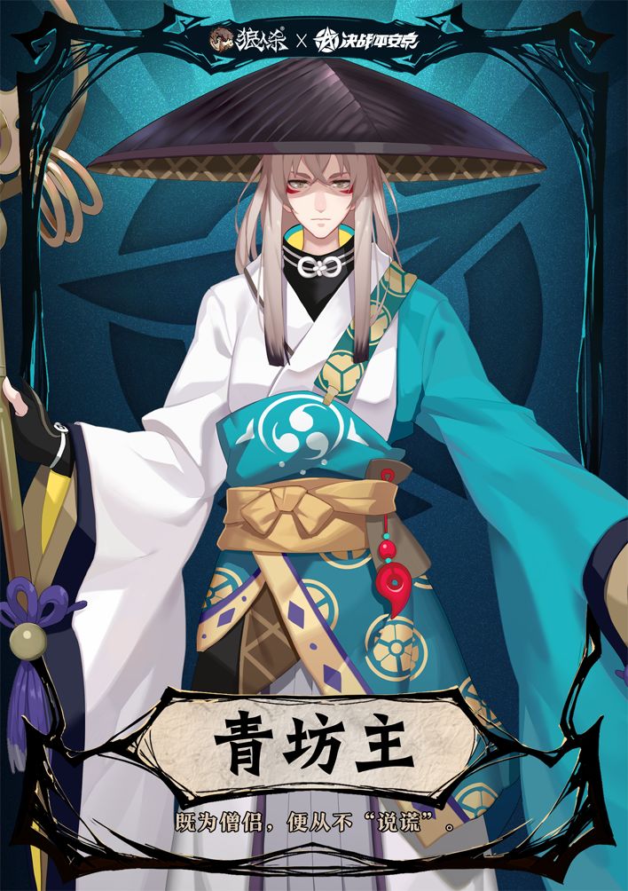 ☆逢狼之时·小镇逃脱☆逢狼之时将至—— 2