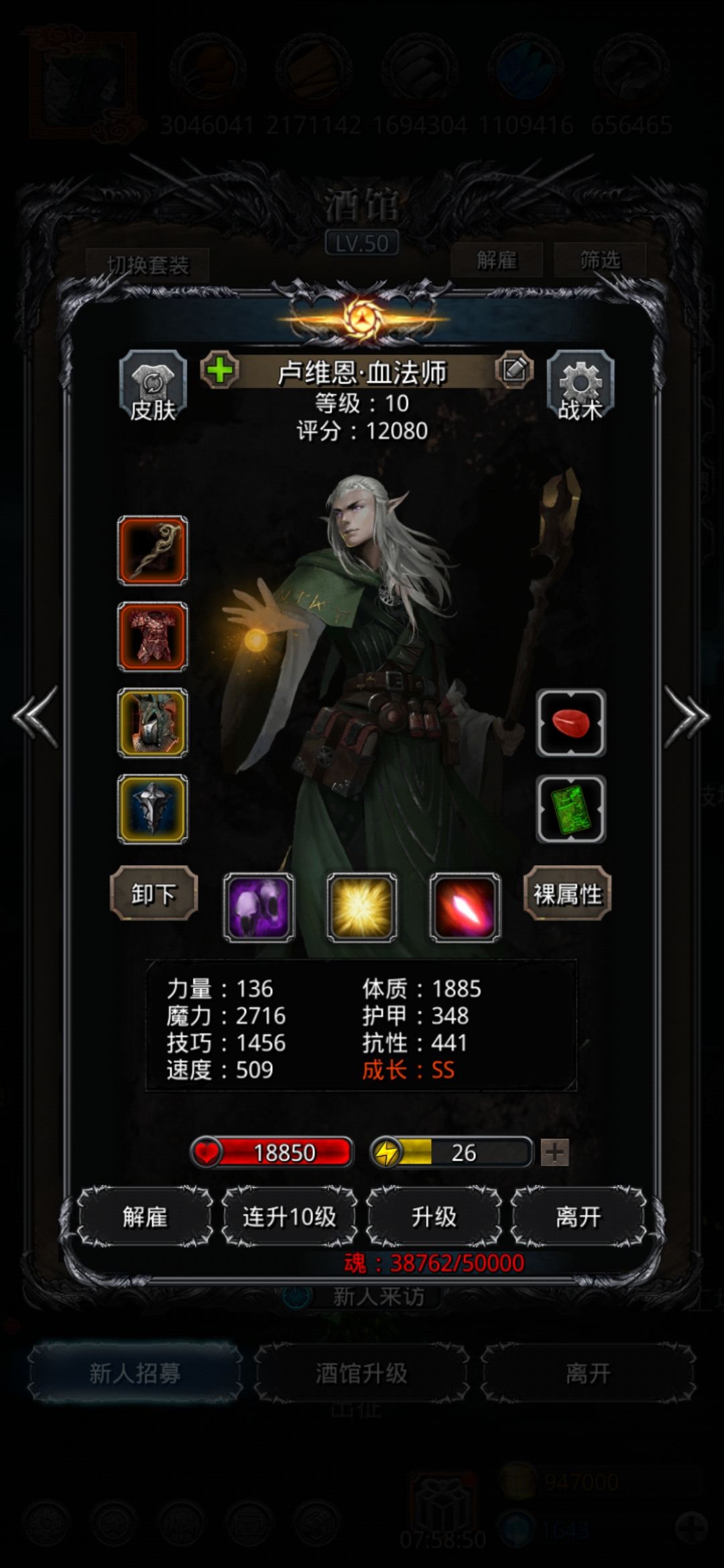 还得是刷脸啊，死了四五次过了 2