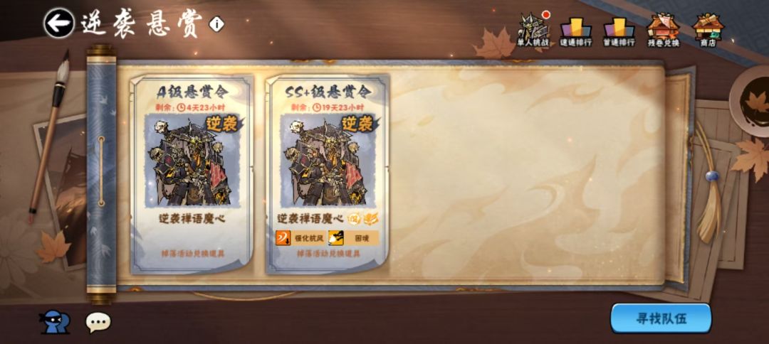 也是体验到一把出了 1