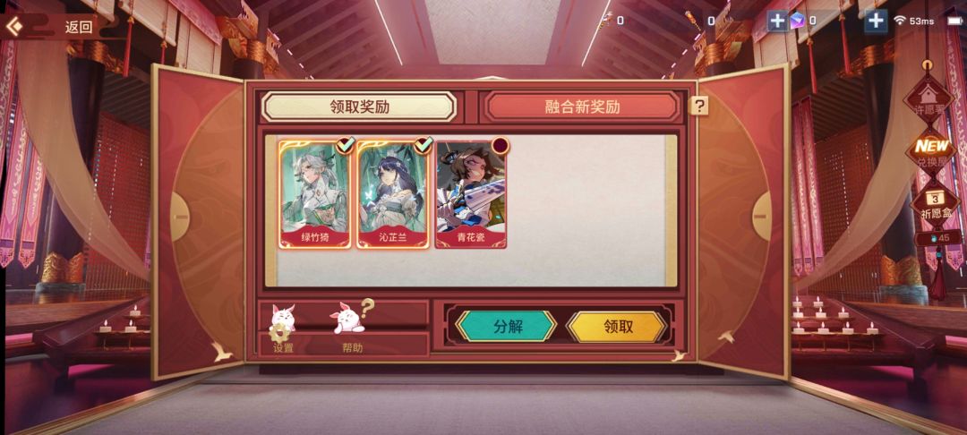 抽 1