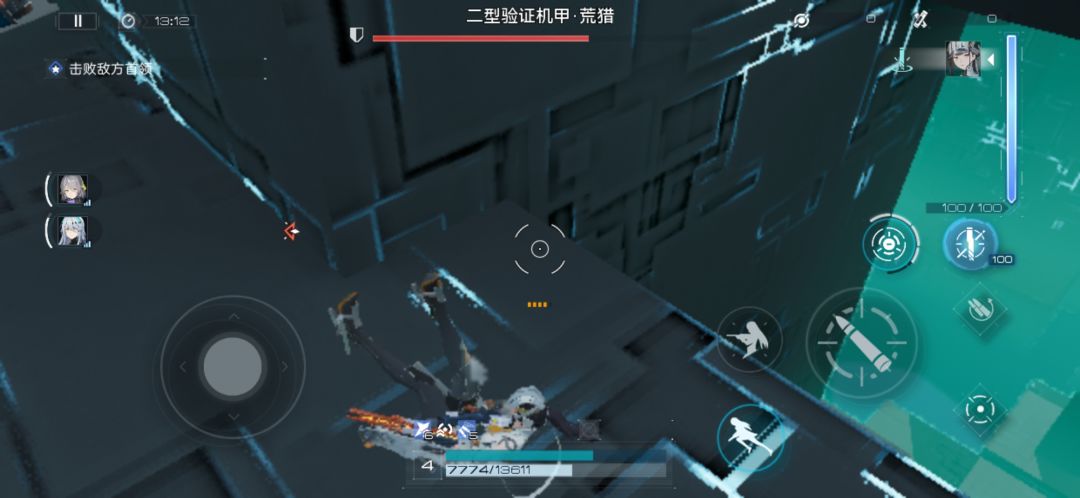 ? 3