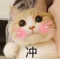 问一下截图