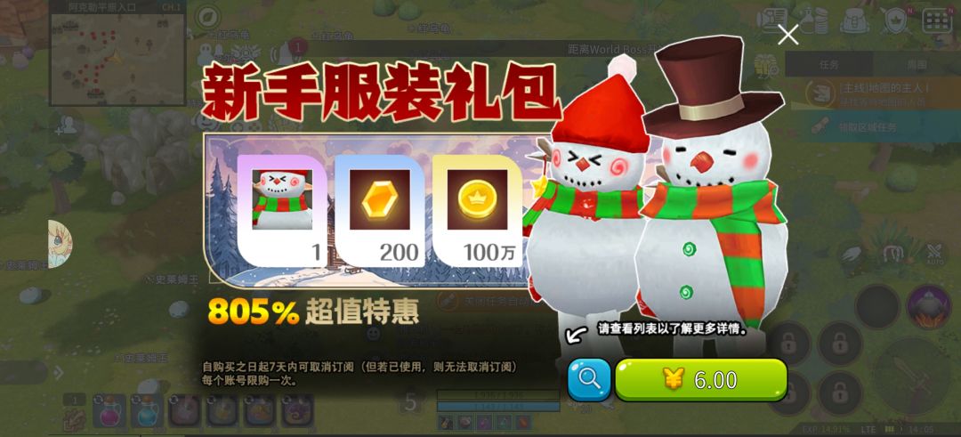 自己看吧 5