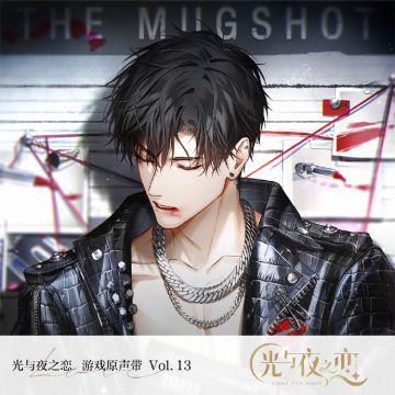 情热至深 | 原声音乐集Vol.13