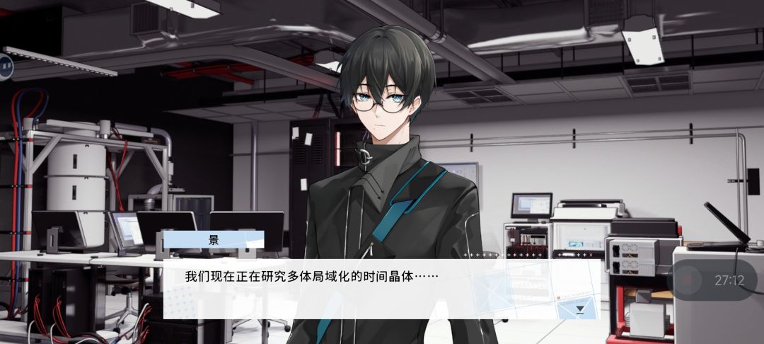 好奇大家第一次都进了谁的线? 2