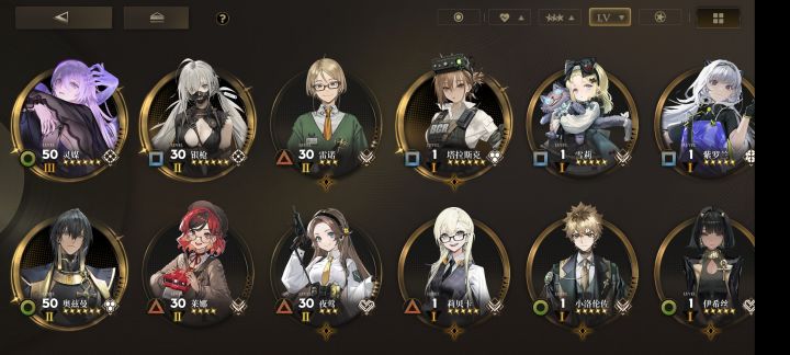 佬们,我这个自选选谁呢?截图