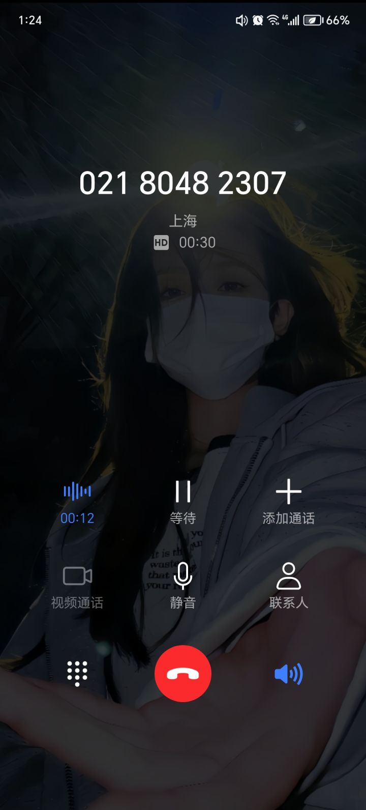 好好好，上次白狼，这次妖刀姬是吧截图