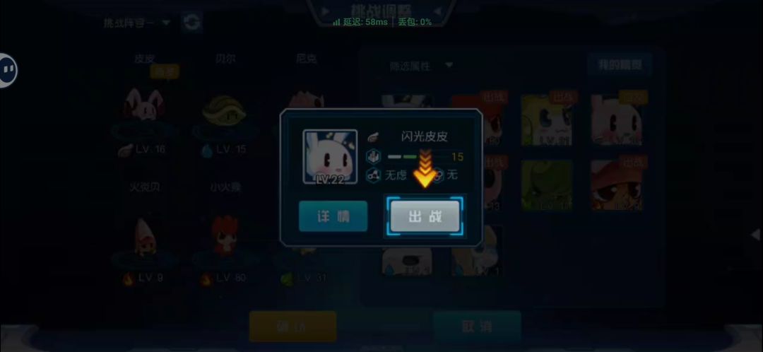 这样怎解决 1