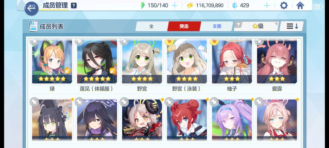大佬帮帮忙(╥ω╥`) 1