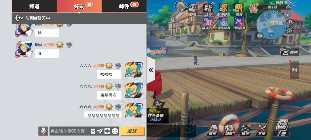 打🐕成功 2
