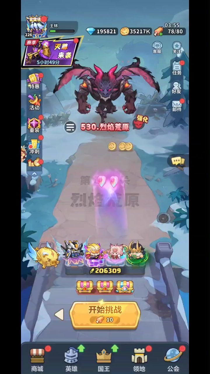 强袭皮肤重磅来袭先锋服速览你要的全都有截图