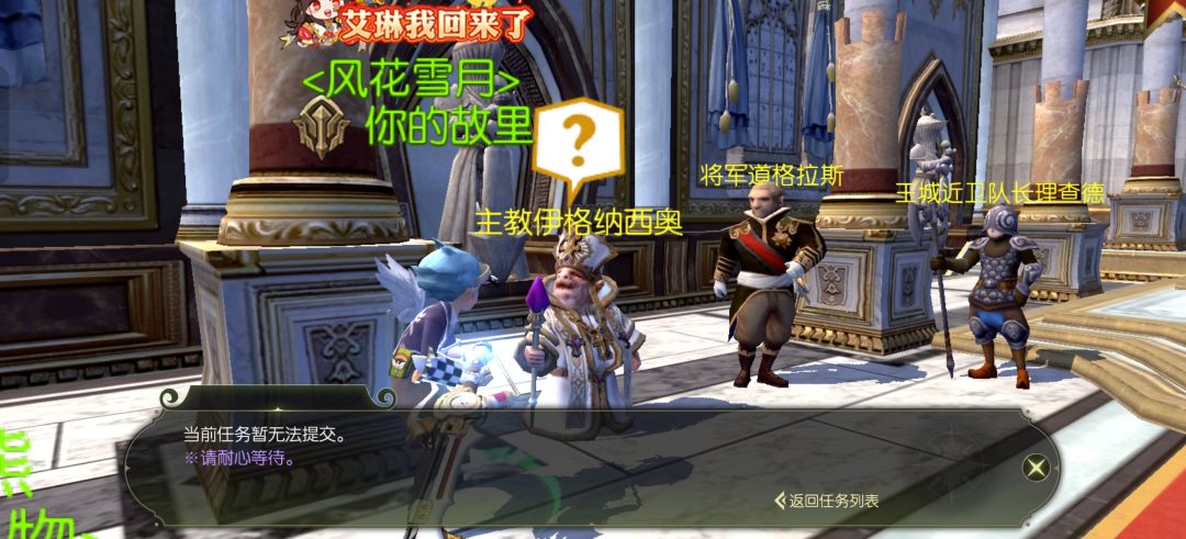 卡两天的等级官方根本没给玩家一点游戏乐趣 1