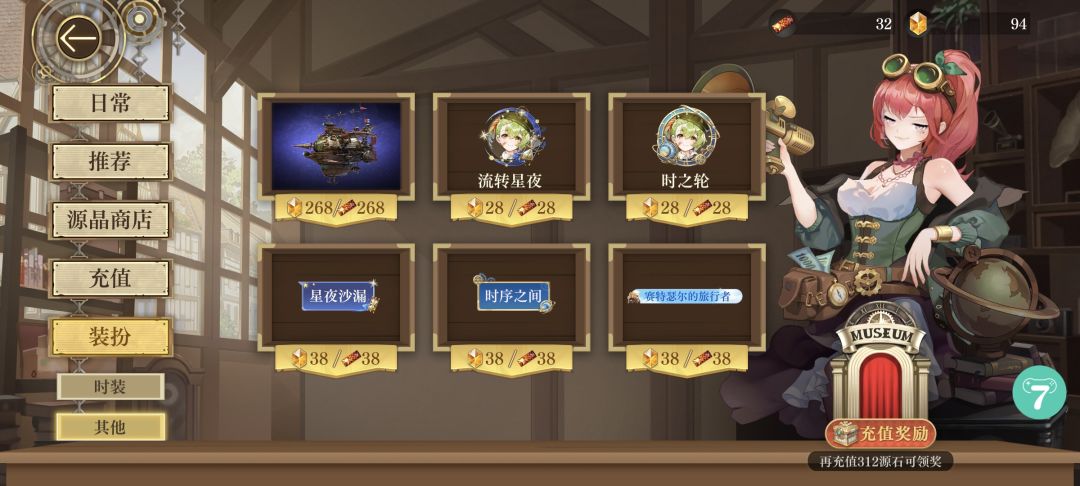 求助૮₍ɵ̷﹏ɵ̷̥̥᷅₎ა 2