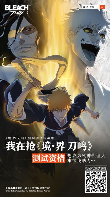 抽资格咯～机会多多～