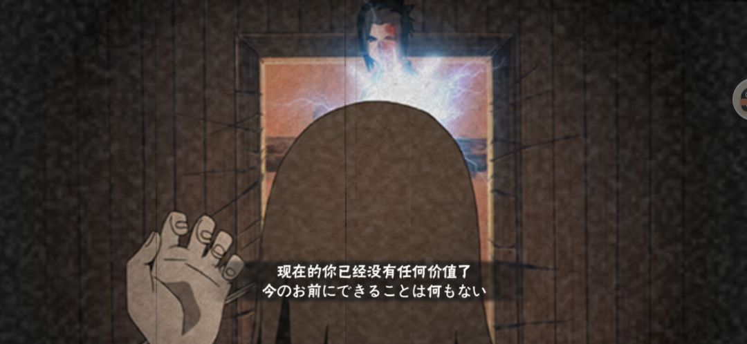 黄猿和秽土长门二选一，你会怎么选🥹 2