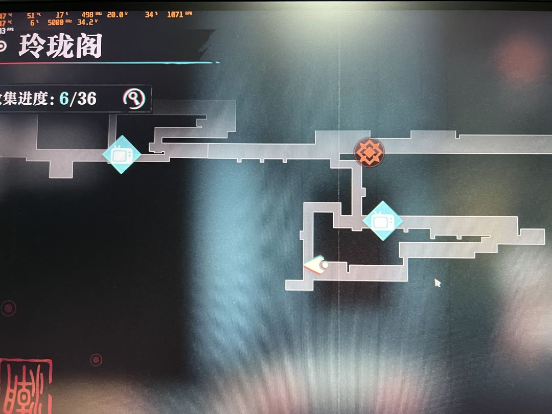 玲珑阁这个平台下面有个玉笛别忘了拿 2