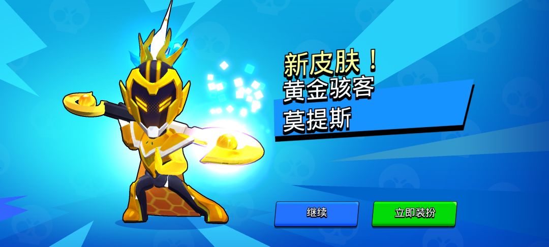 终于有了 1
