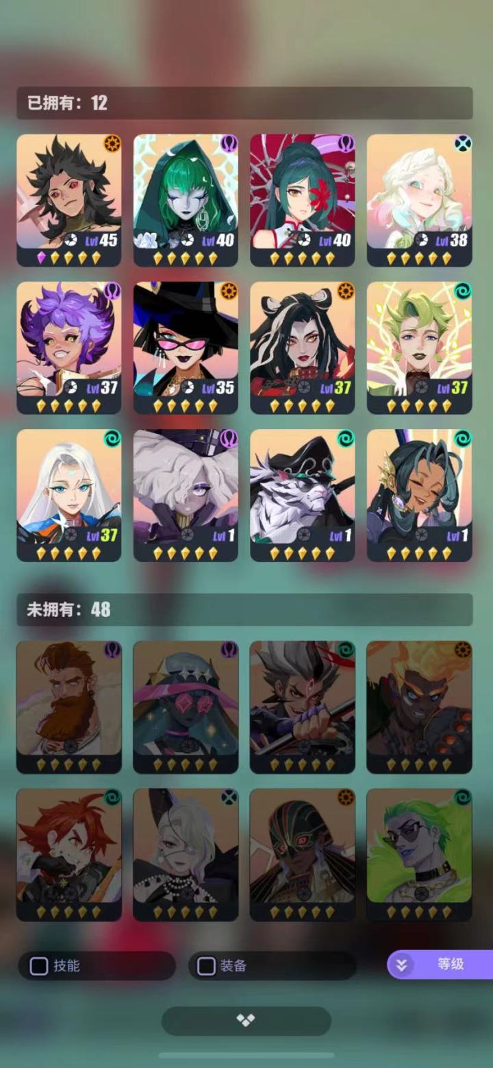 刚单抽一发黑片出的安娜,进来蹭蹭运气吧截图