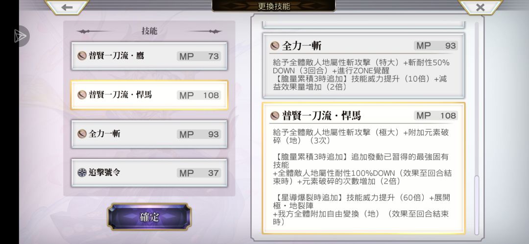 这也太强了吧 1