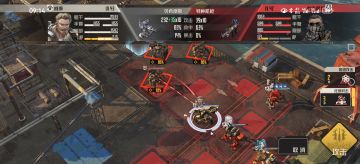 关于白月威廉的一些数据