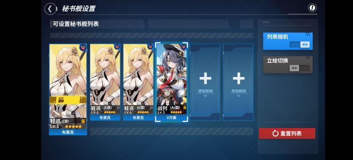 爆率真的很高截图