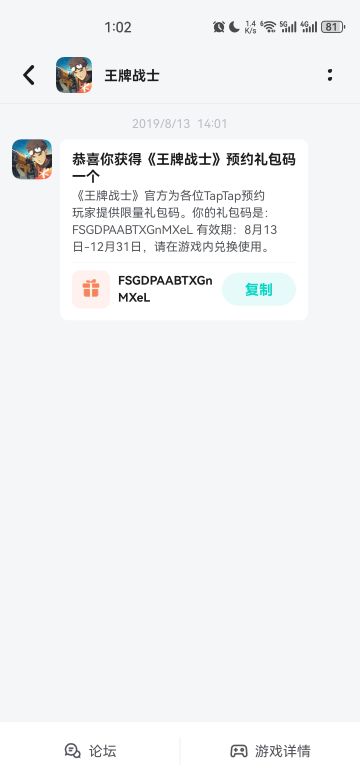 故地重游好比刻舟求剑