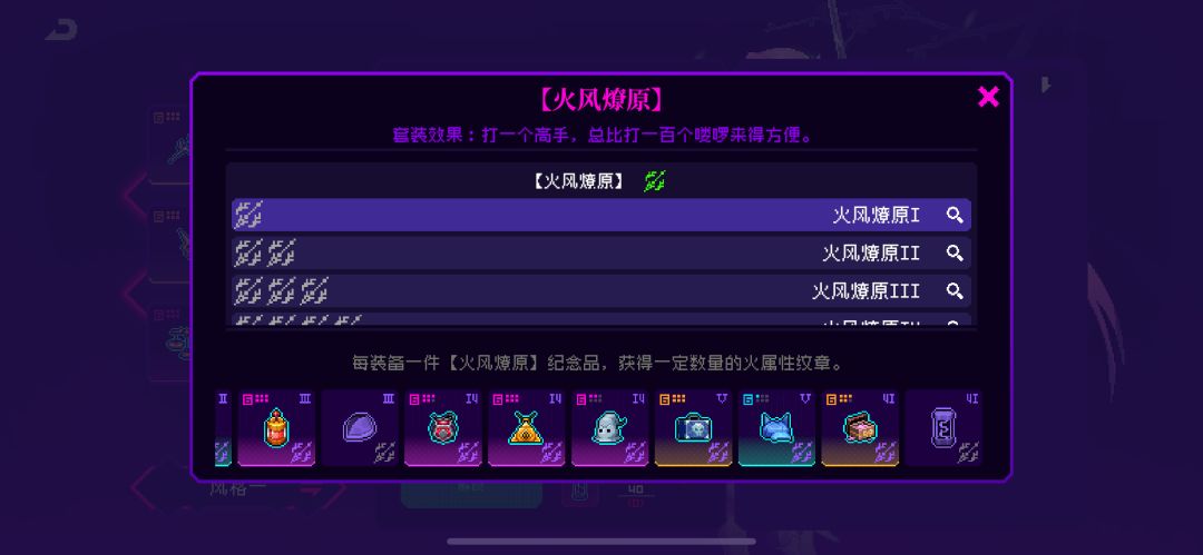 400连抽 2